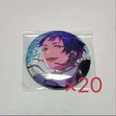 あんスタ　イベコレ　弓弦