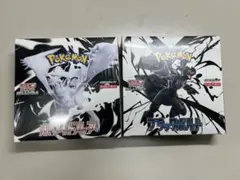 ポケモンカード　ホワイトフレア、ブラックボルト各1BOXずつ　シュリンク付き