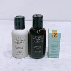 ジョンマスター C&NコンディショナL&Rシャンプー　エスティーローダー