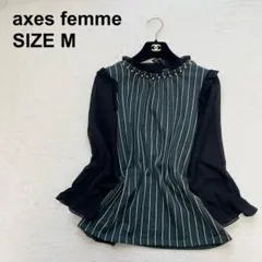 axes femme ゴシック ロリータ ベスト 編み上げ バックレースアップ