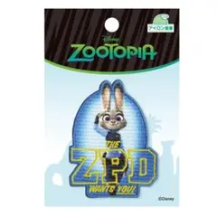 ワッペン ズートピア ディズニー アイロン圧着 新品未使用