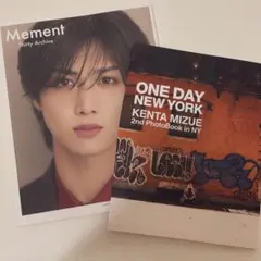 水江建太 写真集セット