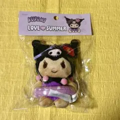 サンリオ オリヤン 日焼け クロミ ぬいキーホルダー