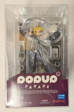 POPUP PARADE ポップアップ パレード 闇遊戯