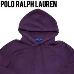 2026年最新】POLO RALPH LAUREN カラー：パープル系 メンズ パーカーの