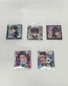 呪術廻戦シールウエハースvol.4　特級レア　特級レア・極　SEC　5枚セット