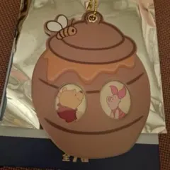 シークレットフォトケース プーさん