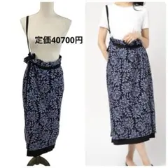 Item thumbnail for item d7cbfed5-cdd9-4328-ac85-9e685d825a74