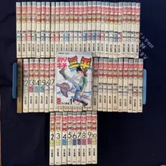 釣りキチ三平 矢口高雄 講談社 KCSP コミック ワイド版 全巻セット