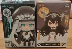 艦これデフォルメフィギュア ヲ級＆長門セット(即購入可)