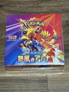 【新品・未開封】熱風のアリーナ シュリンク付き 1BOX プロモカード付き