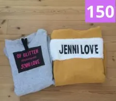 【150】JENNI LOVE トレーナーワンピース　2枚セット