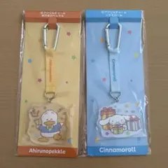 サンリオキャラクターズ　くじ