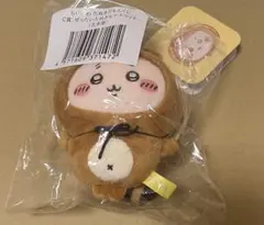 ちいかわ　たぬきだもんくじ　C賞ぬいぐるみマスコット　古本屋　カニちゃん　③