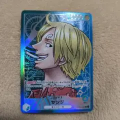 ワンピースカード　サンジ リーダーパラレル