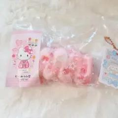 Item thumbnail for item c7ae725a-5250-41c9-8310-98a64f60d83e