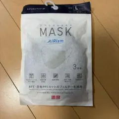 UNIQLO AIRism マスク ネイビー Lサイズ 3枚組のサムネイル