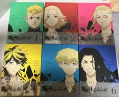 東京リベンジャーズ Blu-ray、DVD 全巻セット 未開封含 訳アリ - メルカリ