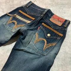 【EDWIN】エドウィン 463XVS フラップ＆ジップ ストレートデニムパンツ