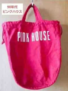 PINKHOUSE ピンクハウス 90年代ロゴ入り トートバッグ 希少のサムネイル
