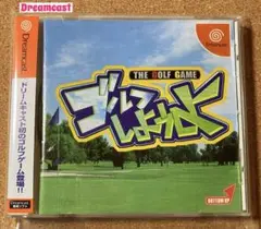 Item thumbnail for item be261dcf-4715-4c15-b226-3840bf9dfd75