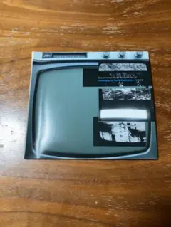 Hommage to Home Electronics Veltz