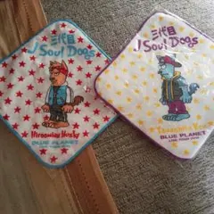 三代目 Dogs タオルセット