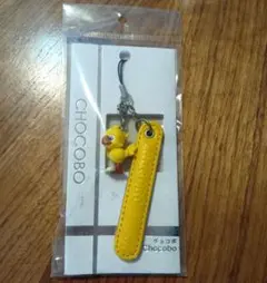 チョコボ ストラップ