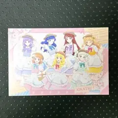 アイカツ！ アニメイト カントリーワンピース 特典ポストカード 全員ver.