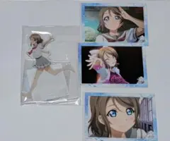 Aqours 9周年 展覧会 くじ 渡辺曜 アクリルスタンド　ブロマイド