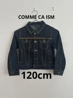 COMME CA ISM デニムジャケット 120
