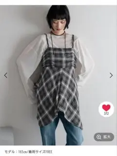 オンブレチェックキャミチュニック LOWRYSFARM チャコール