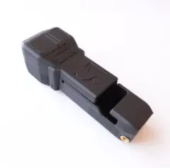 Item thumbnail for item d45e798a-9cea-4cd5-9bef-d6a9db5cf7c1