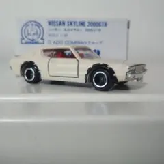 Item thumbnail for item 382b3554-59e1-4178-a96b-eabe10066b04