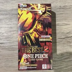 【テープ付未開封】ワンピカード THE BEST Vol.2 BOX