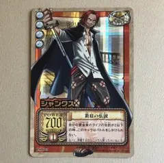 2026年最新】#十日町ワンピースURの人気アイテム - メルカリ