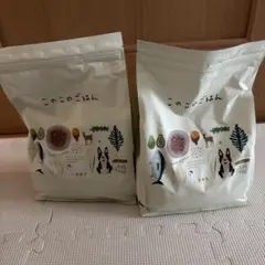 新品未開封 このこのごはん 1kg2袋 - メルカリ