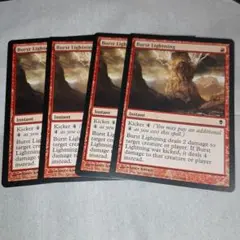 MTG 噴出の稲妻(ZEN) 英語 4枚セット