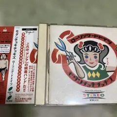 Item thumbnail for item 6470c746-8170-4b5b-80af-84831b9a2f85