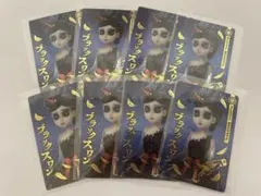 第五人格 空軍 ウエハース ブラックスワン