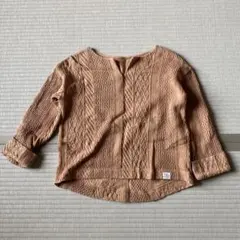 Item thumbnail for item 267ff17e-db93-42f6-800f-82c56bcfffa3