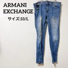 ARMANI EXCHANGE 【L】 J14 スキニージーンズ ダメージ加工