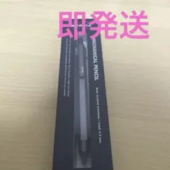 RHODIA SCRIPT Mechanical Pencil 限定チタニウムのサムネイル