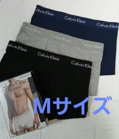 Calvin Klein　 ボクサーパンツ　Mサイズ　 3枚セット黒、紺、グレー