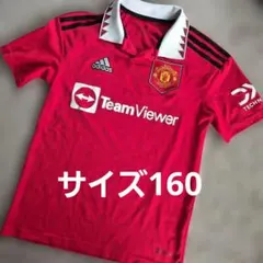 adidasマンチェスターユナイテッドjunior150size