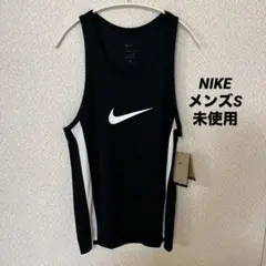 新品 NIKE ナイキ バスケットボール タンクトップ ブラック S