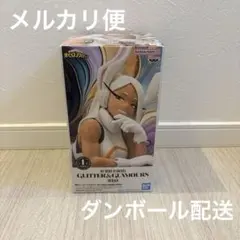 僕のヒーローアカデミア GLITTER&GLAMOURS ミルコ フィギュア