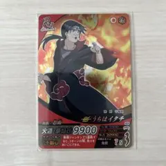 NARUTO 疾風伝 データカードダス うちはイタチ NF-084 - メルカリ
