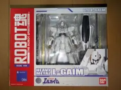 2025年最新】エルガイム プラモデルの人気アイテム - メルカリ