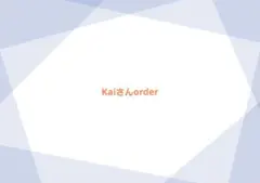 Kaiさんorder